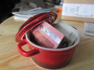 20211210 img 1717 hp