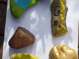 02. März 2024 Lesegartensteine